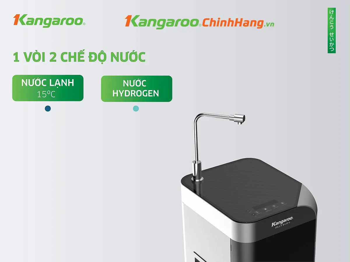 may-loc-nuoc-kangaroo-kg100ew-detail-4 Máy lọc nước Kangaroo Alkaline Waterfall KG100EW